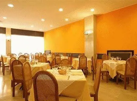 Enrico 酒店 3*